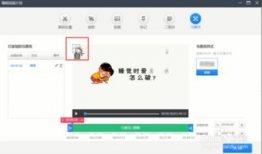 视频的水印怎么去掉,掌握高效去水印技巧